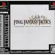 ネタバレ考察 Final Fantasy Tactics の エンディング について にわかじこみの一般人 ネタバレ考察 Final Fantasy Tactics の エンディング について にわかじこみの一般人