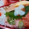 ( *´艸｀)☆ななの毎日ごはん日記☆（2025年3月19日☆1食1641kcal摂取）