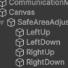 【Unity】SafeArea対応を行う