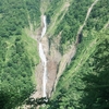 平成30年8月18日　八郎坂から室堂へ