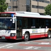 広島バス　243
