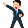 目標設定が人生を変えます！！アスリートが実践している目標設定法とは！？！？