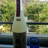 信州亀齢　ひとごこち　純米酒