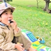 【学年別】小学生におすすめの遠足アクティビティ16選｜低学年・高学年それぞれに合うアイデアを紹介！
