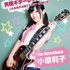 人気声優が日替わりで登場する配信企画、小原莉子・倉知玲鳳のインタビューが到着