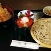 蕎麦割烹 赤坂 三平＠溜池山王/赤坂　2025年5月26日（月）