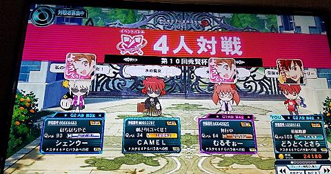 アル ヤンコビックとは 一般の人気 最新記事を集めました はてな