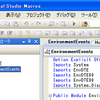  ビルド完了時に音を鳴らすには？ for VS2008