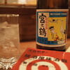 【酒】通いたい居酒屋、もう行かない居酒屋