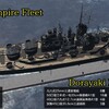 #艦つく【Wasambon Empire Fleet from Dorayaki Marine United🌸令和4年9月28日🌸】