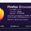  Firefox 112.0 / Firefox 112.0 for Android / Firefox ESR 102.10.0 