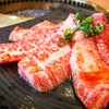 篠崎 陽山道 焼肉 (YUMAP-0158）