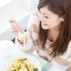 食生活を見直すだけでバストが上がる！？