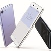 【ドコモ 夏モデル】ソニーがXperia Aceに託した想いを読み解いてみる