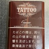 シガローネ・タトゥー・チョコレート
