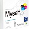 【GeneLife Myself2.0】『自分の取扱説明書』見つけた！遺伝子検査をしたら人生の指針が決まった話