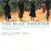 『ブルー・セーター――引き裂かれた世界をつなぐ起業家たちの物語』書評・目次・感想・評価