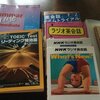 英語のお勉強