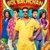 Bol Bachchan