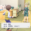 ポケモンsv ゼロの秘宝 前編・碧の仮面33ページ（ゼイユvsリーアス‼それと悲しい伝言役）