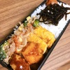 旦那弁当＊ゴーヤチャンプル弁当＊