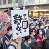 「何人も、宗教上の行為、祝典、儀式又は行事に参加することを強制されない」（日本国憲法第二十条）。