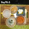 【離乳食 70日目①②③】NEW：納豆