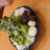 宇治抹茶ふわふわ氷