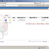 WindowsのコマンドからJenkinsのJobを実行する