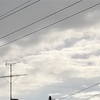 過ごしやすい