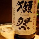 日本酒問屋だからおすすめする子安裕樹の1本