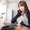 「もっと女性と話したい！！」女性と話すテクニック