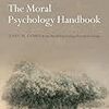 神経生理学はどのような道徳的動機観と調和的か Schoroeder, Roskies, Nichols[2010]