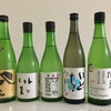 【CEL24飲み比べ】亀泉：純米吟醸生酒＆火入れ純米大吟醸酒、豊能梅：いとをかし純米吟醸生酒、桂月：純米大吟醸生酒、久礼：番外二十四特別純米酒の味の感想と評価。