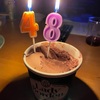 ＺＷＩＦＴ２時間/旦那さんのお誕生日