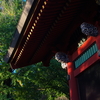 総門