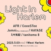 2023/5/3(水) Light In Harlem@京都West Harlem