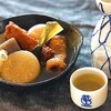 おでん 🍢　 に 熱燗 ♪