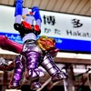明日 博多出張