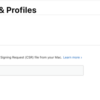 GitHub ActionsでiOSアプリをビルドしてFirebase App Distribution にデプロイする