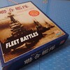 SS『聯合艦隊』用射程距離換算表を作ってみた