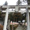 宇奈岐日女神社　前編