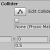 【Unity】ColliderコンポーネントのアタッチされたゲームオブジェクトにはRigidbodyコンポーネントをつけるべきか検証してみた