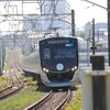 相鉄　赤帯ラッピング　リベンジ