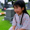 台湾で23年連続『優良宗教団体賞』の家庭連合、日本で4300人拉致監禁＆解散命令！ あまりにも可哀想な信者の涙に国民が共鳴：解散命令の撤回を。