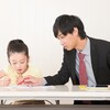 中学受験の勉強内容を効率よく学びたい！受験までのスケジュール