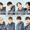 🌴🔥2025夏『シャッフルアイランド Season 6』、タイプロの西山智樹と前田君が来た！