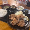 美味くて安くてボリューム満点のから揚げ定食が食べたい時は絶対にこのお店！！小田急相模原大衆酒場譲のから揚げ定食はマジでコスパ最強！！