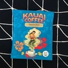 【1005】KAUAI　COFFEE