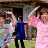 「森山良子」「清水ミチコ」の「フィーリン」に見る沖縄踊り「カチャーシー」踊り方